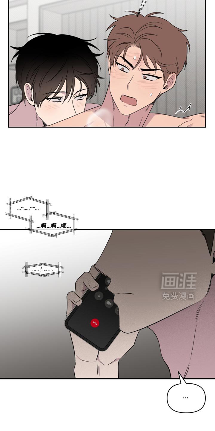第53章：【第二季】别丢下我一个人