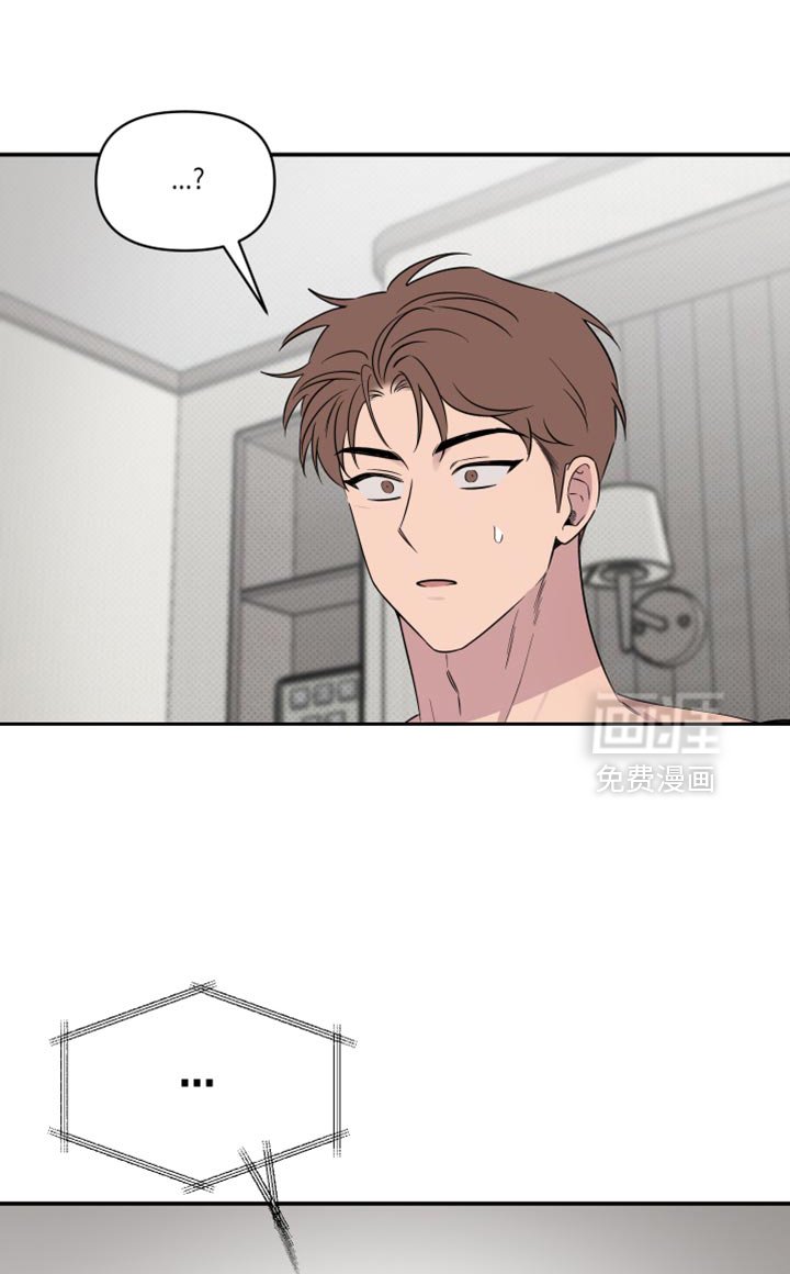 第54章：【第二季】希望你玩得愉快