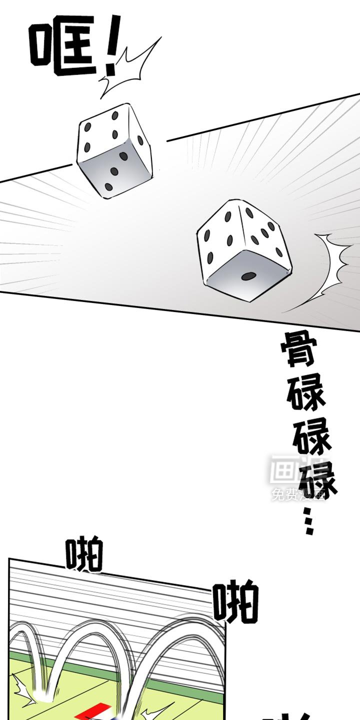 第56章：【第二季】吃水果