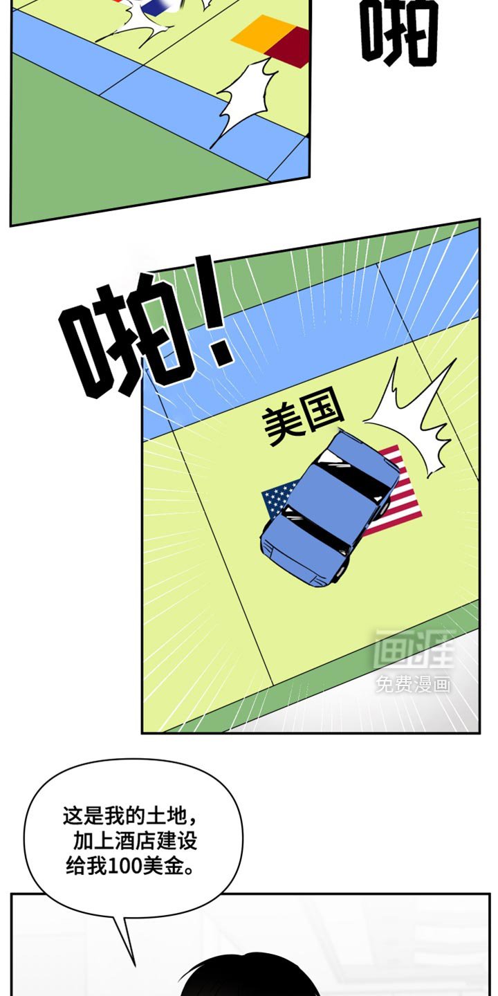 第56章：【第二季】吃水果