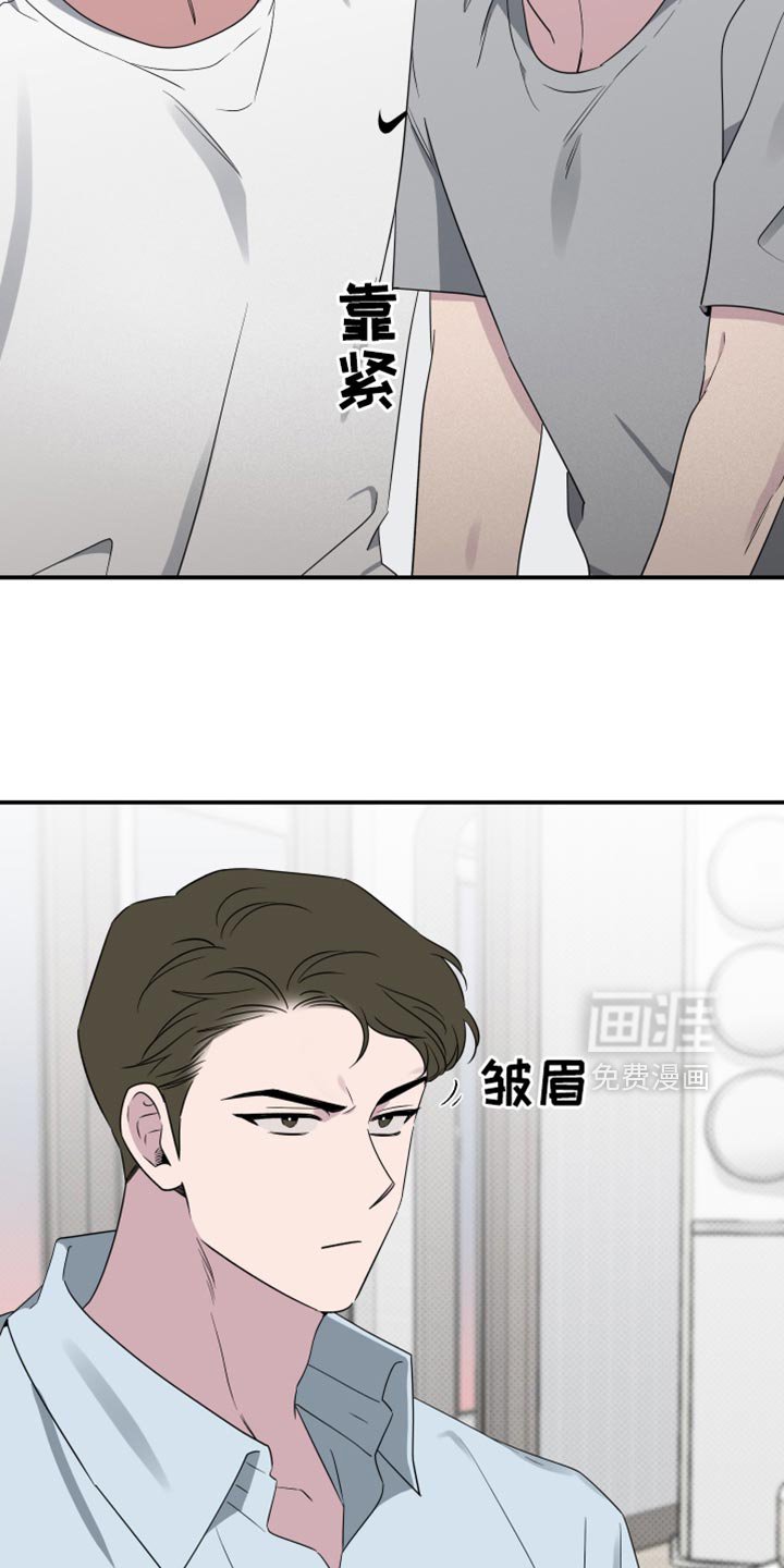 第57章：【第二季】我也去！