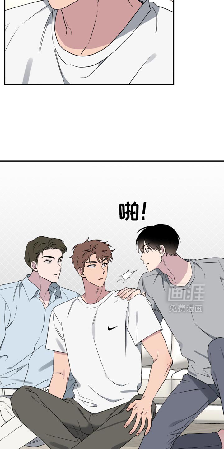 第57章：【第二季】我也去！