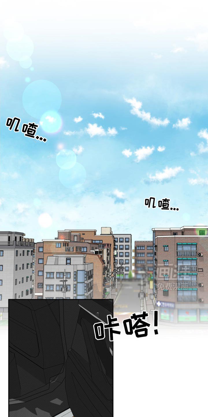 第58章：【第二季】再坚持一下