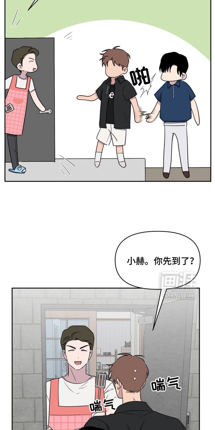 第59章：【第二季】因为他才有所改变