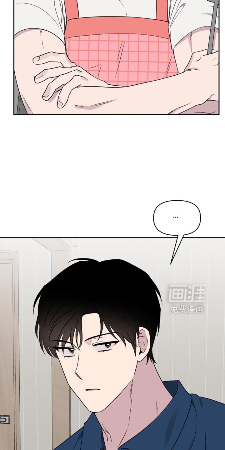 第59章：【第二季】因为他才有所改变
