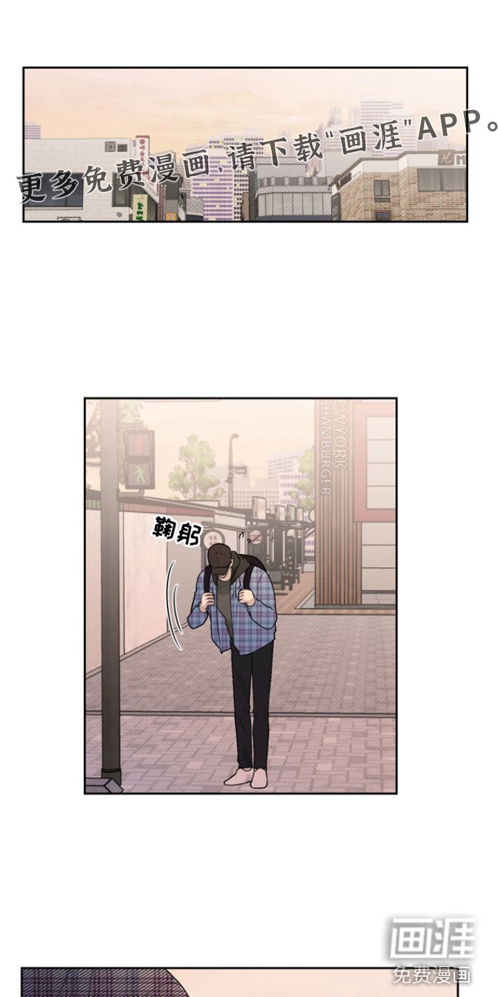 第6章：错觉
