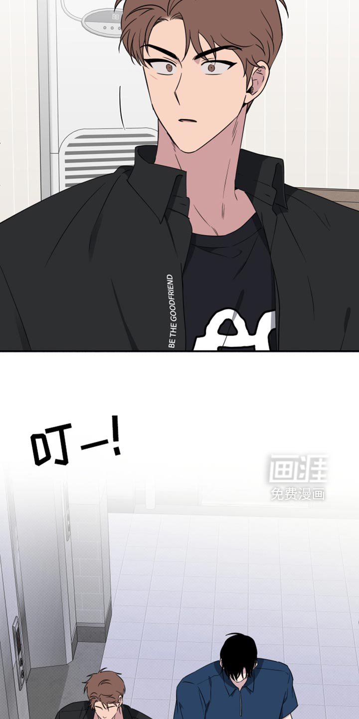 第60章：【第二季】慌张