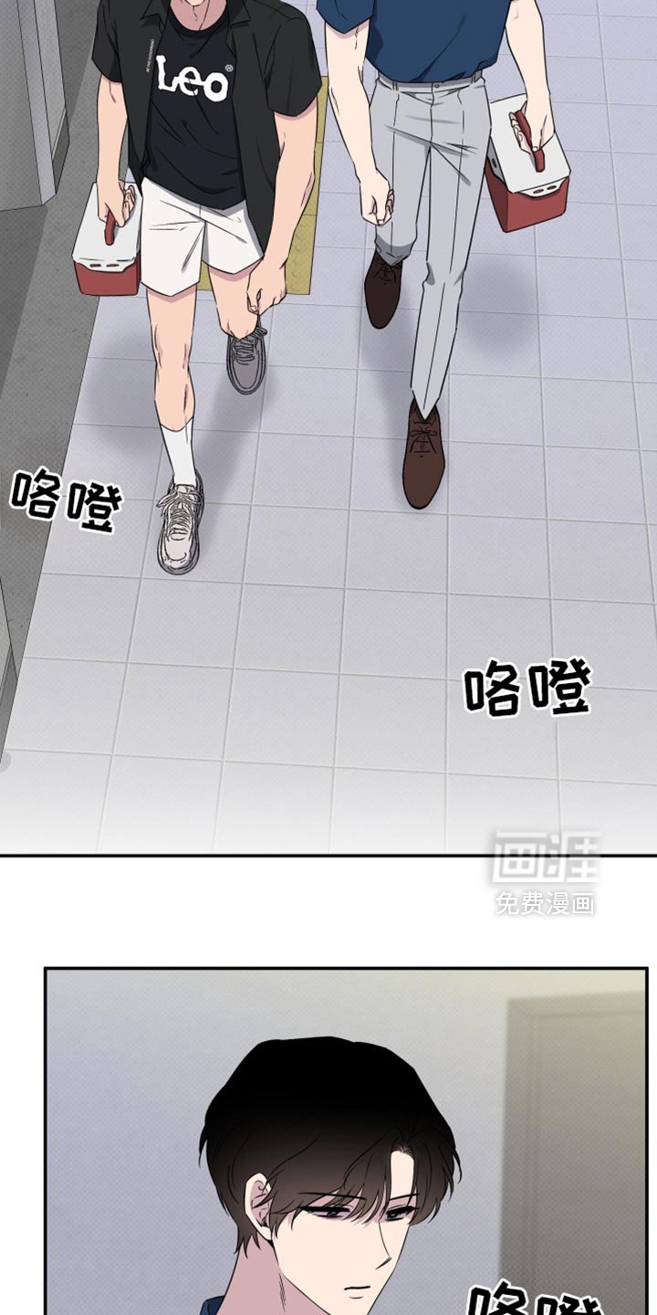 第60章：【第二季】慌张