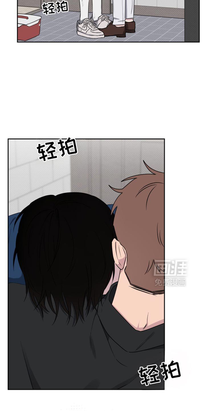 第61章：【第二季】我想快点