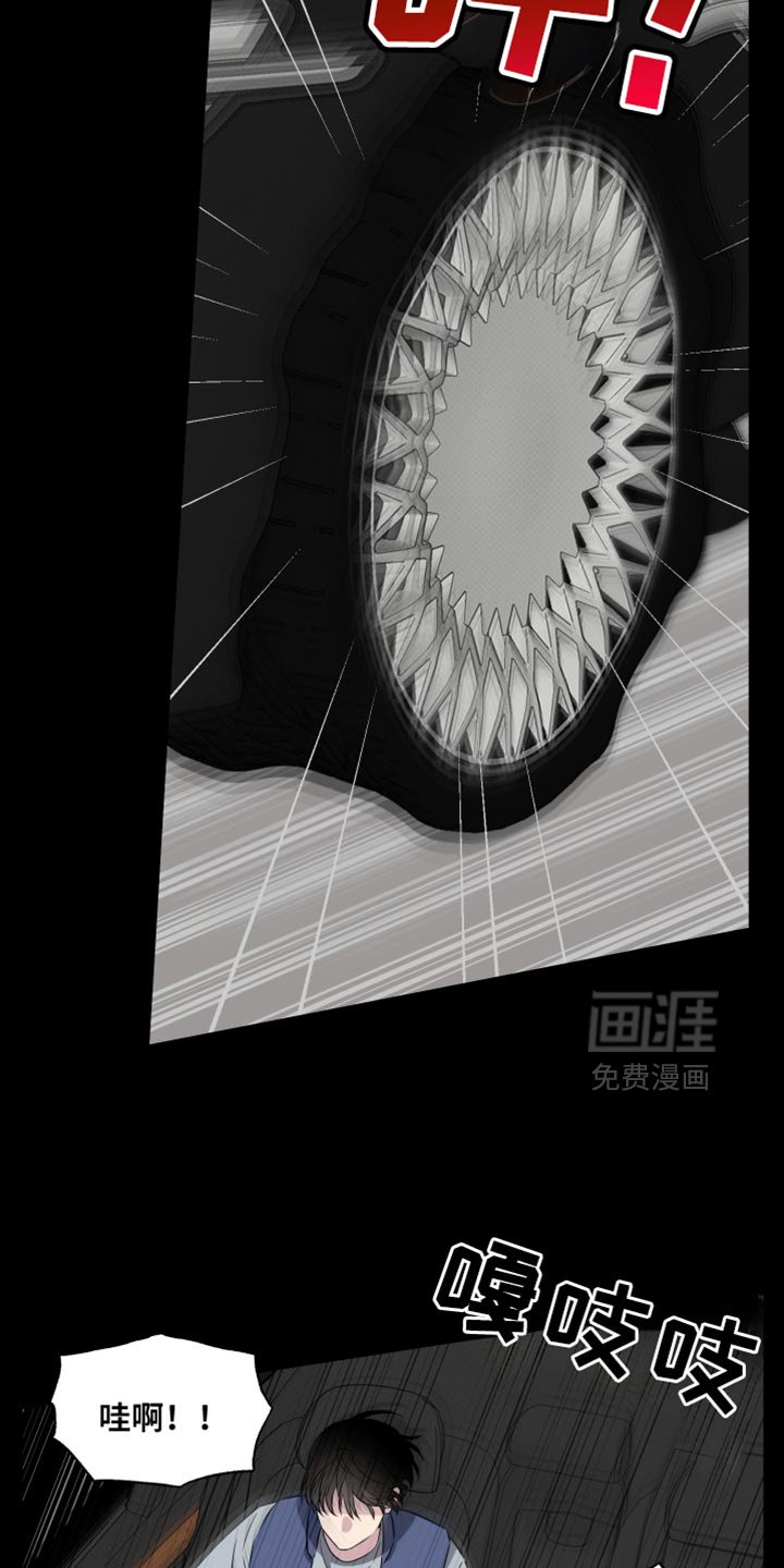 第63章：【第二季】仿佛都是我的错