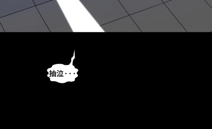 第63章：【第二季】仿佛都是我的错