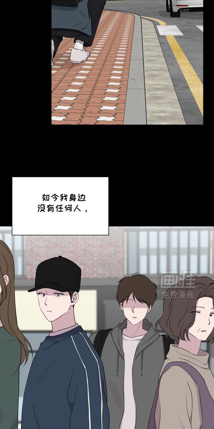 第65章：【第二季】好不容易找到的幸福