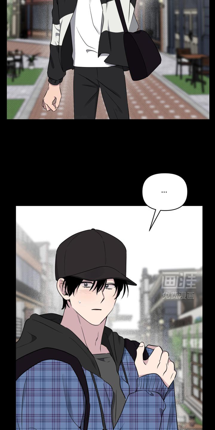 第65章：【第二季】好不容易找到的幸福