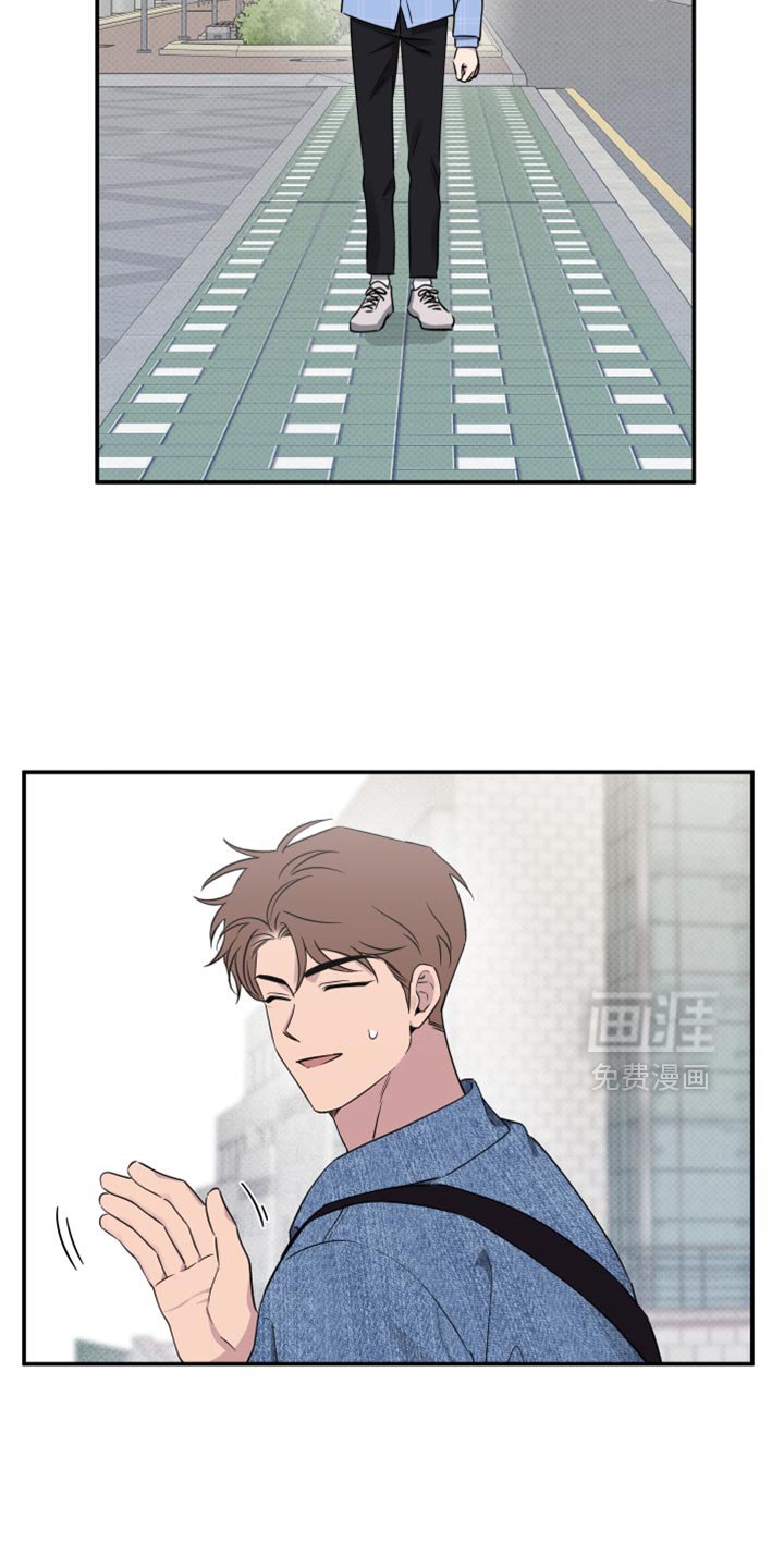 第68章：【第二季】运气好