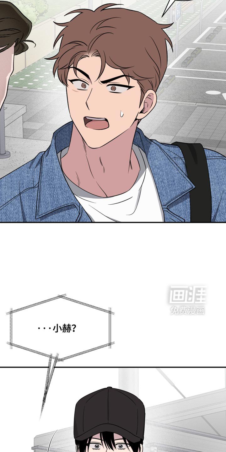 第69章：【第二季】我们当面说