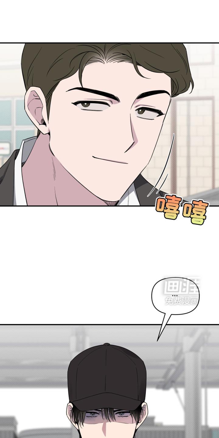 第69章：【第二季】我们当面说