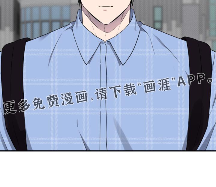 第69章：【第二季】我们当面说