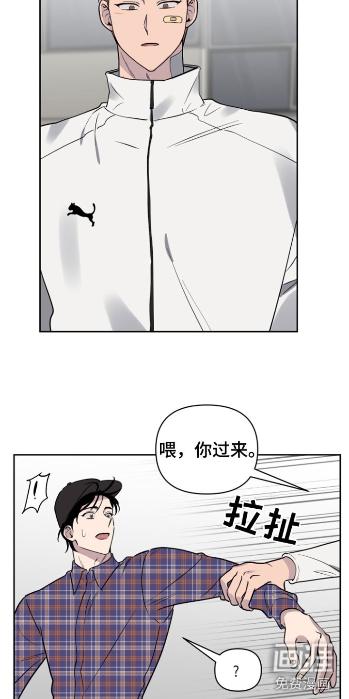 第7章：孤独的