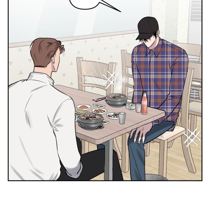第7章：孤独的