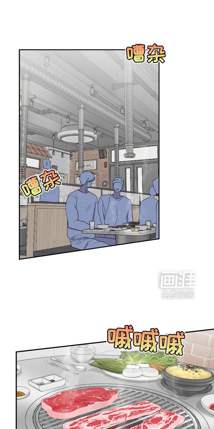 第70章：【第二季】黑骑士