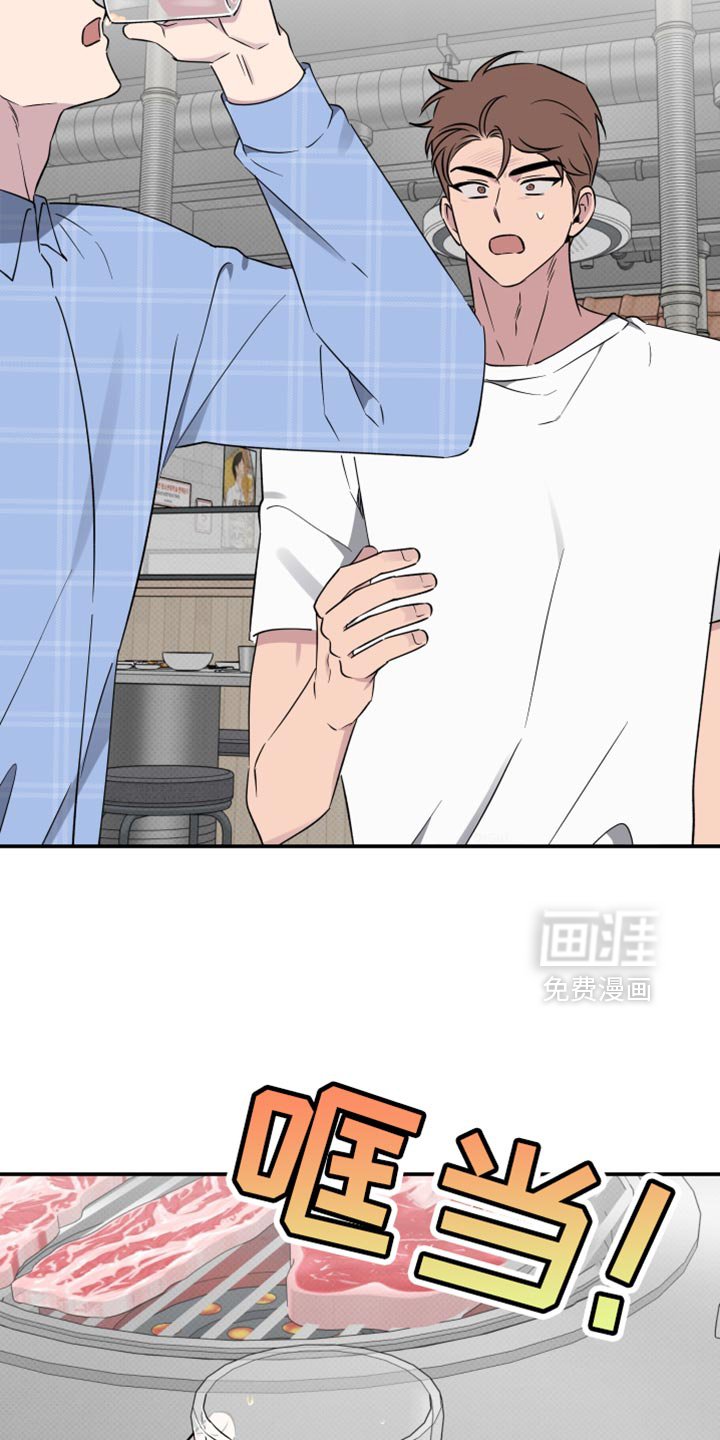第70章：【第二季】黑骑士