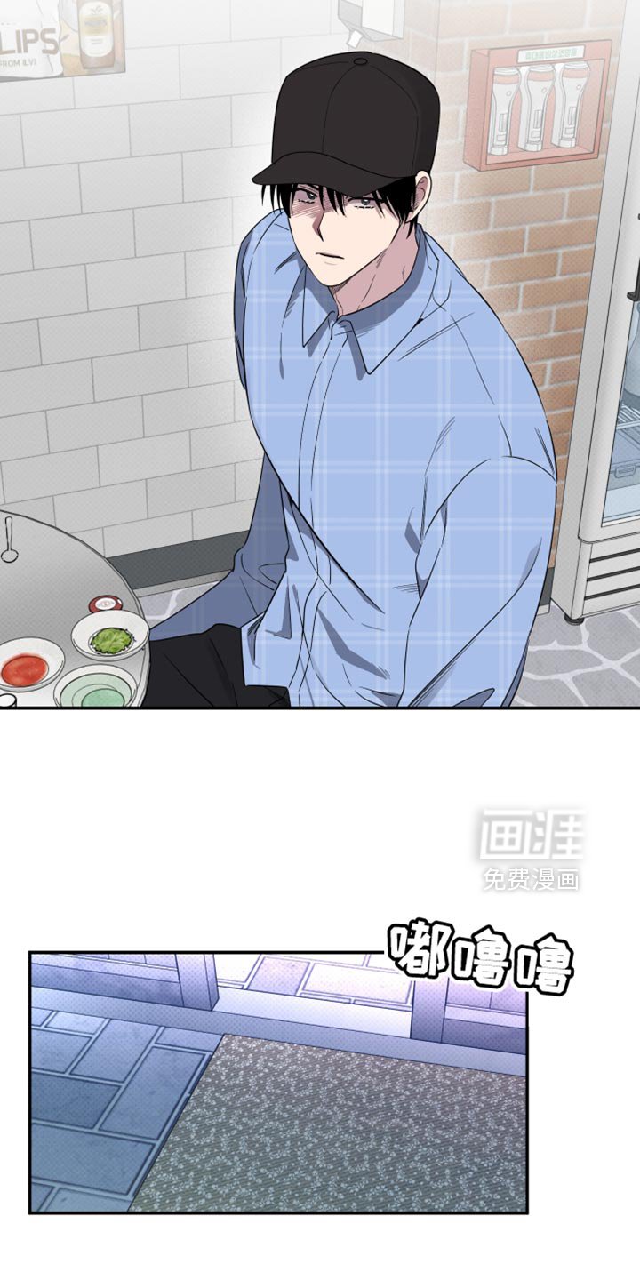 第72章：【第二季】我讨厌拖泥带水