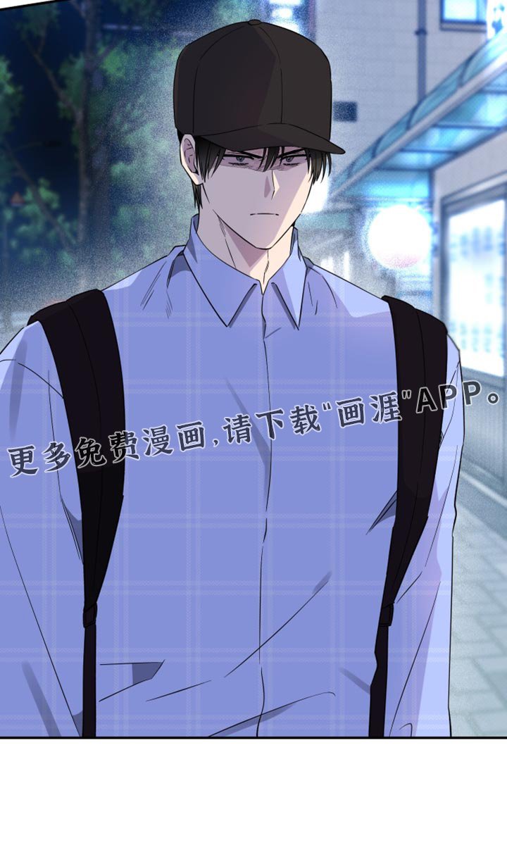 第73章：【第二季】任性的小孩