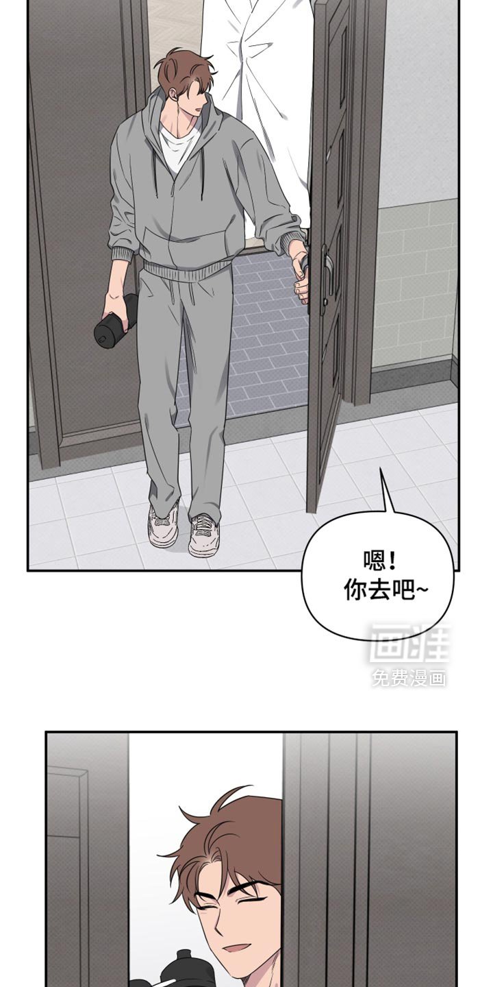 第77章：【第二季】肯定还有问题