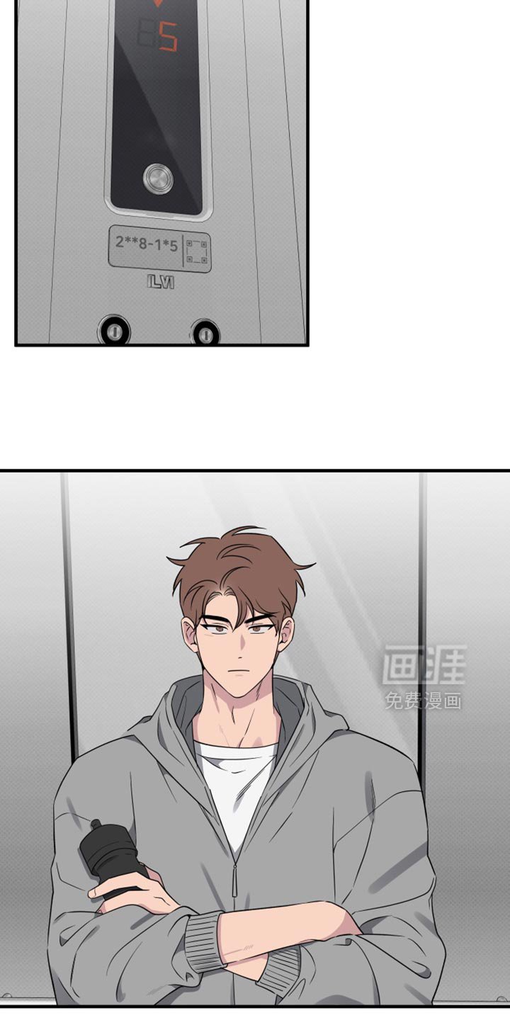 第77章：【第二季】肯定还有问题