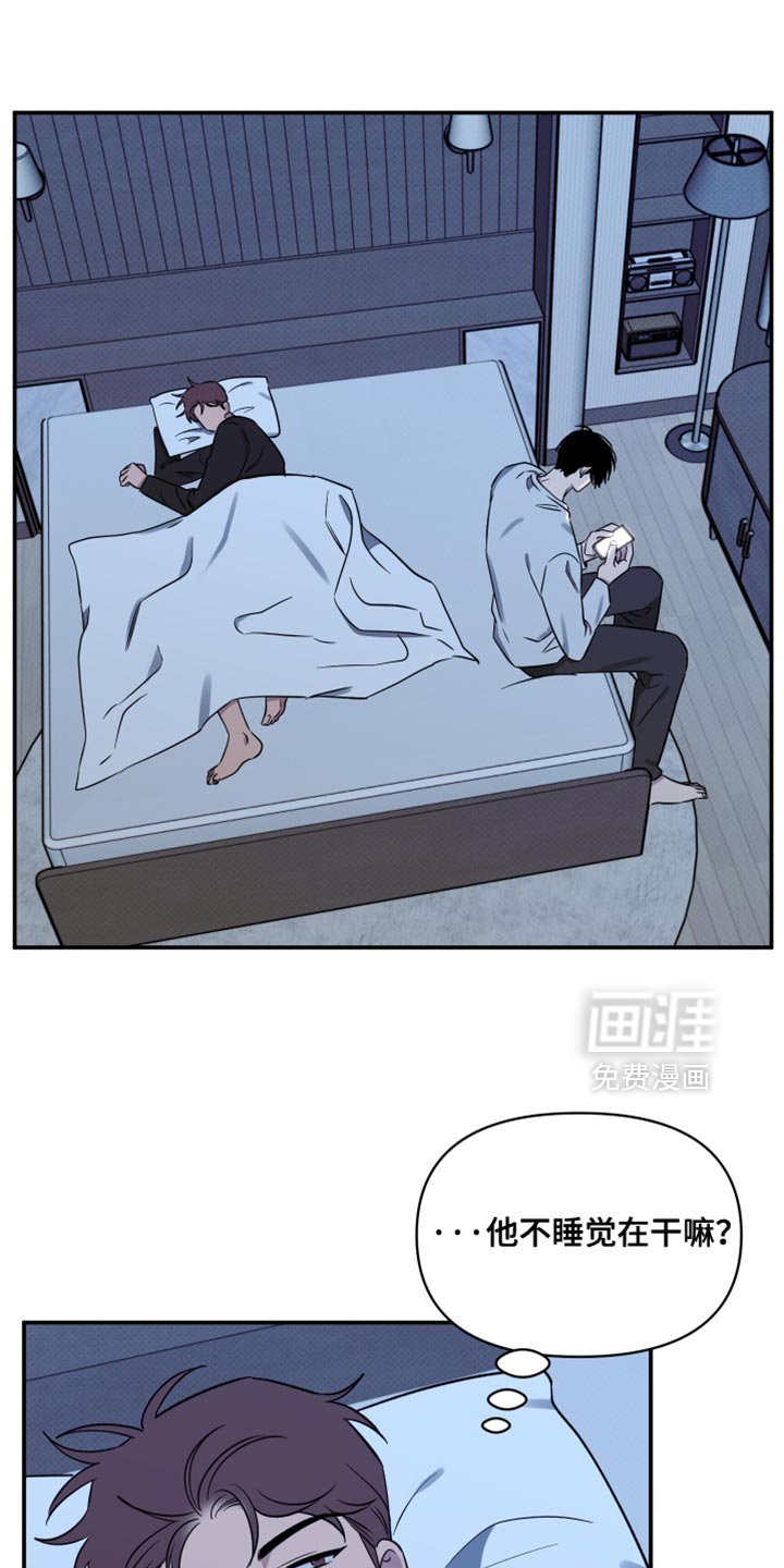 第79章：【第二季】必须和他好好谈谈