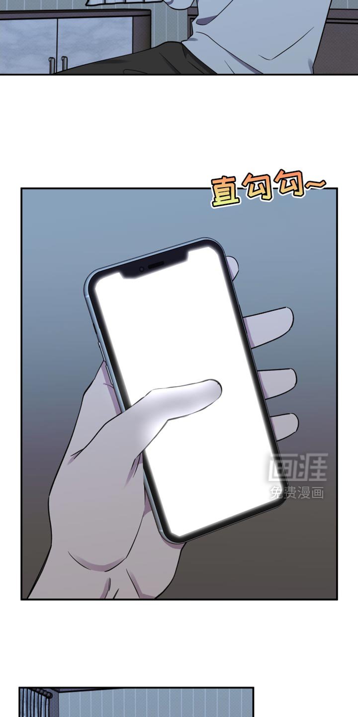 第79章：【第二季】必须和他好好谈谈