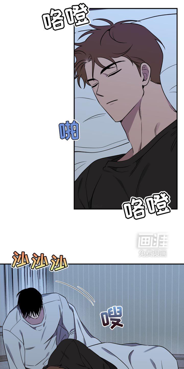 第79章：【第二季】必须和他好好谈谈