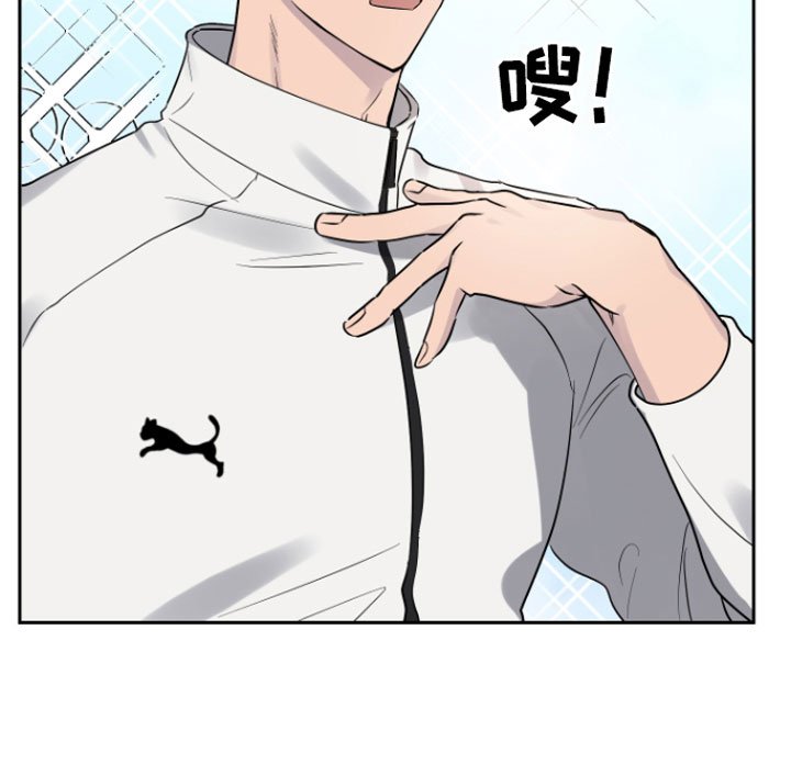 第8章： 笑了