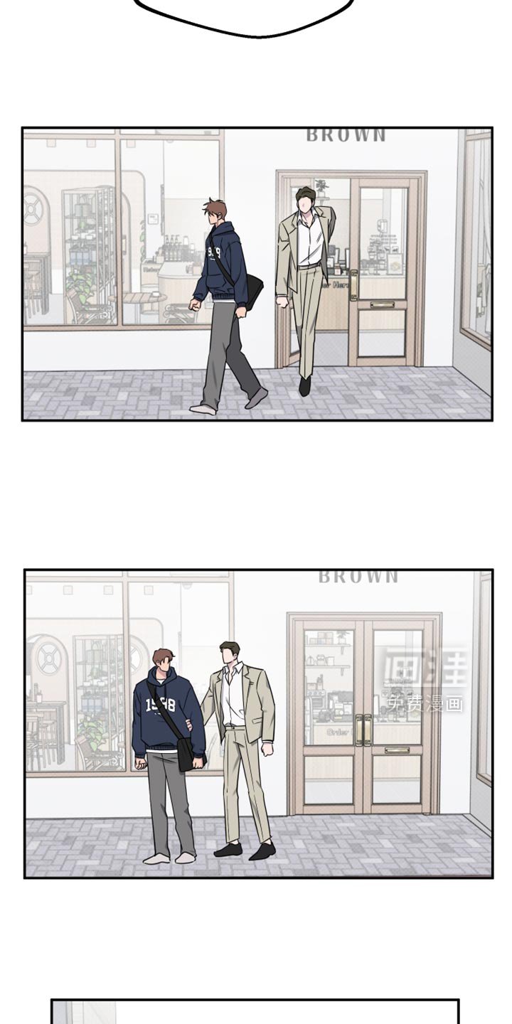 第81章：【第二季】我希望能告诉我