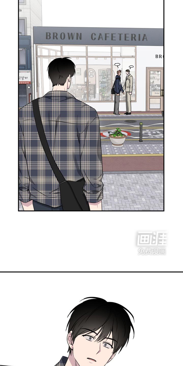 第81章：【第二季】我希望能告诉我