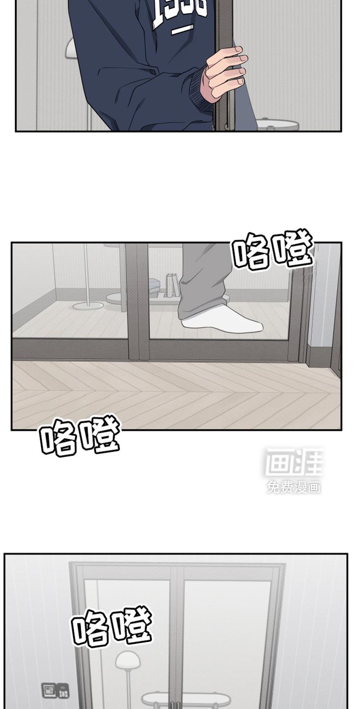 第83章：【第二季】我怕没机会