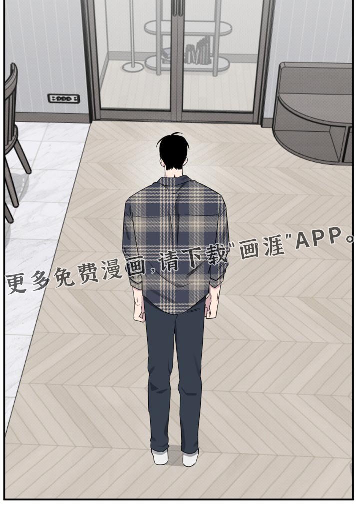 第83章：【第二季】我怕没机会