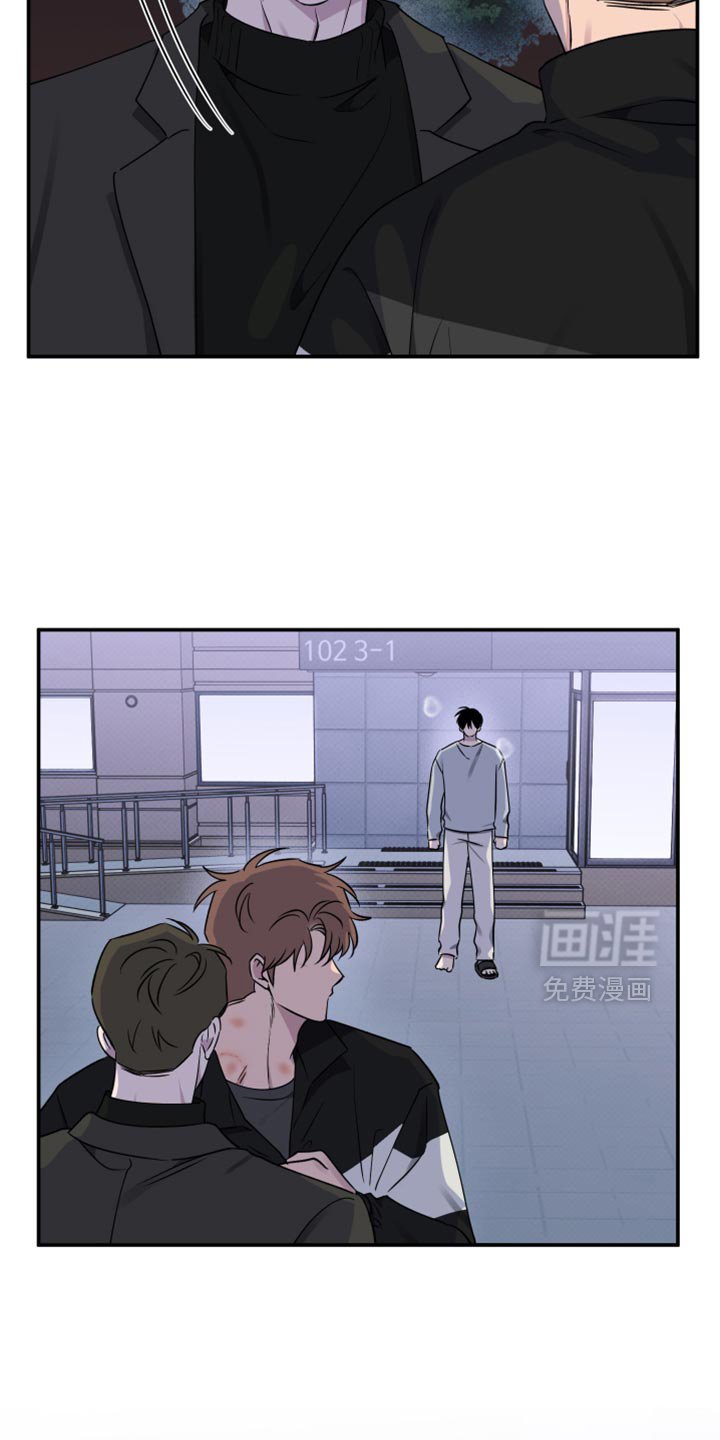 第89章：【第二季】真正的小孩