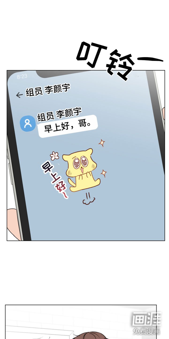 第9章：奇怪