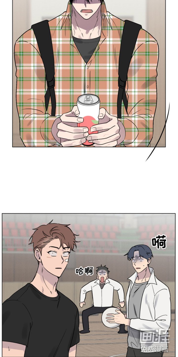 第9章：奇怪
