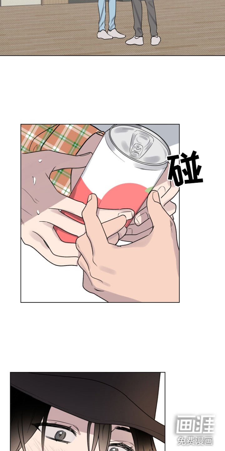 第9章：奇怪
