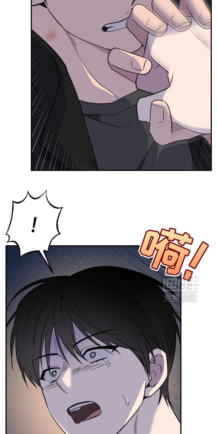 第91章：【第二季】我让你放手