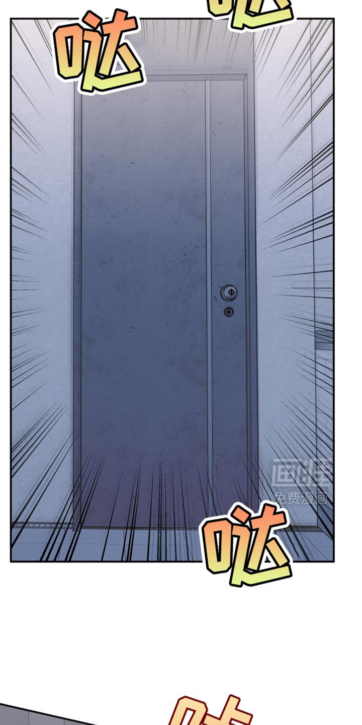 第92章：【第二季】对你而言只是朋友