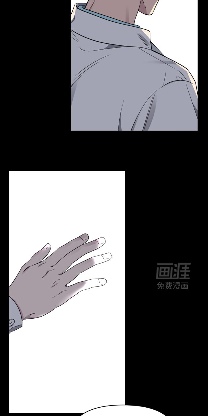 第93章：【第二季】我还是会抓住你