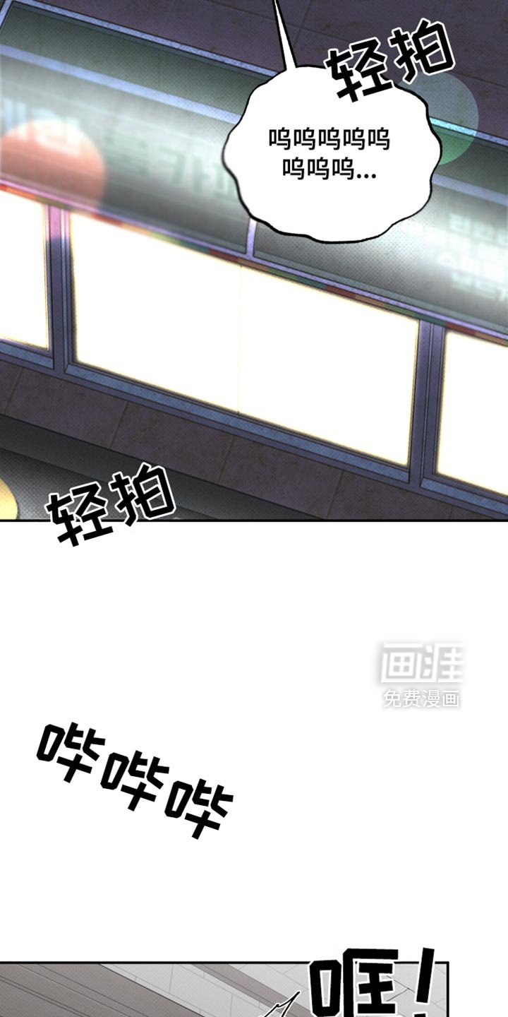 第94章：【第二季】现在喜欢的人是你