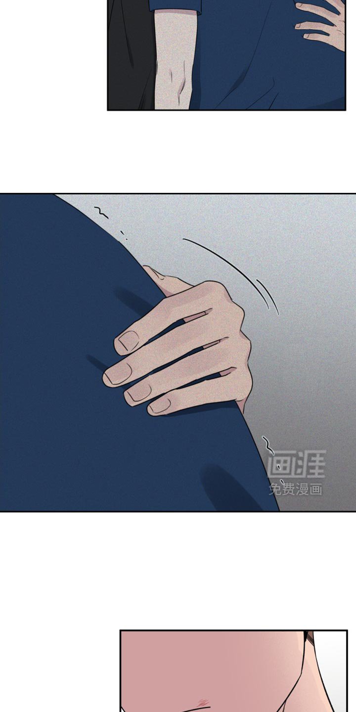 第95章：【第二季】没能早点发现