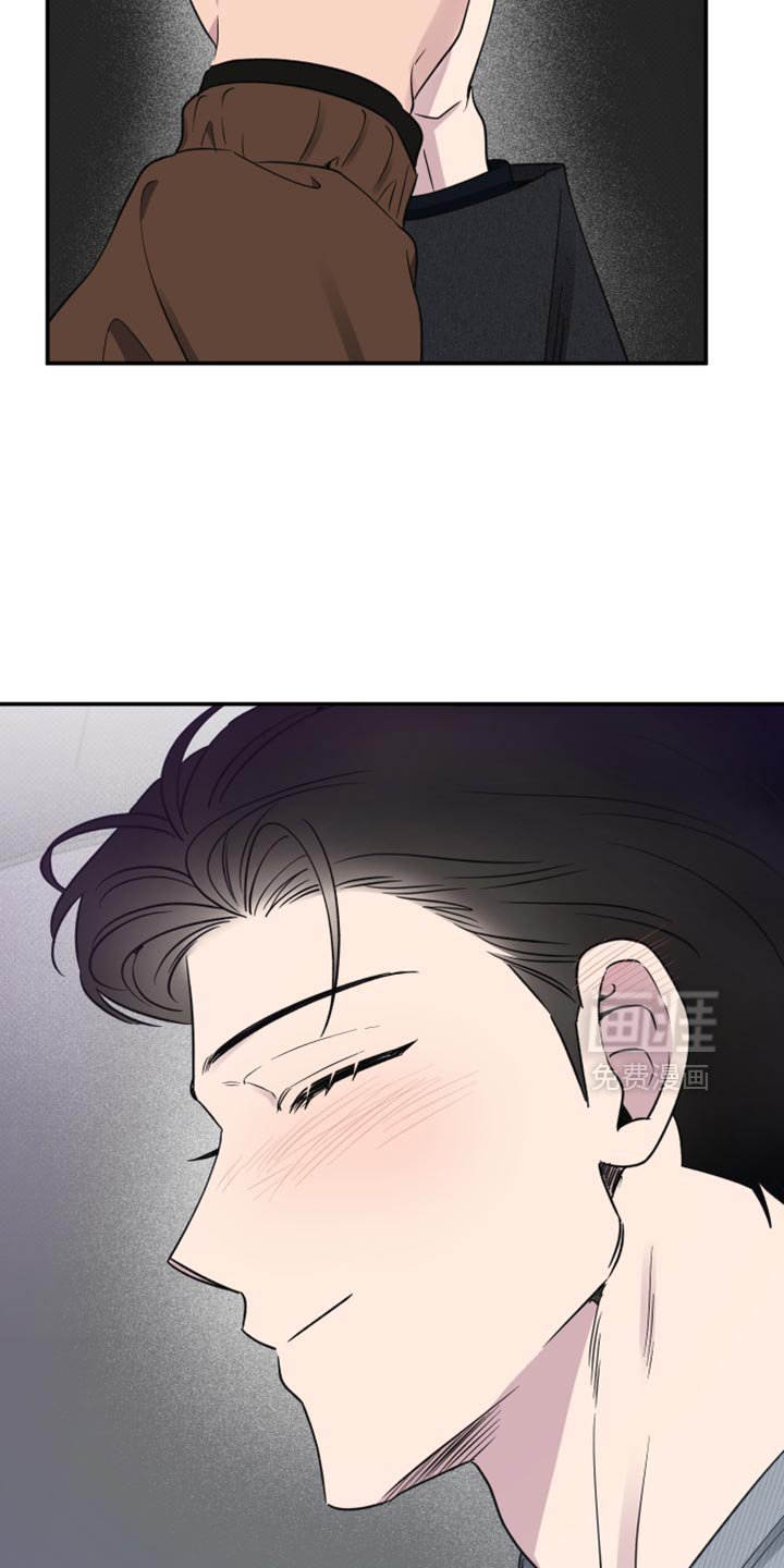 第96章：【第二季】好暖和