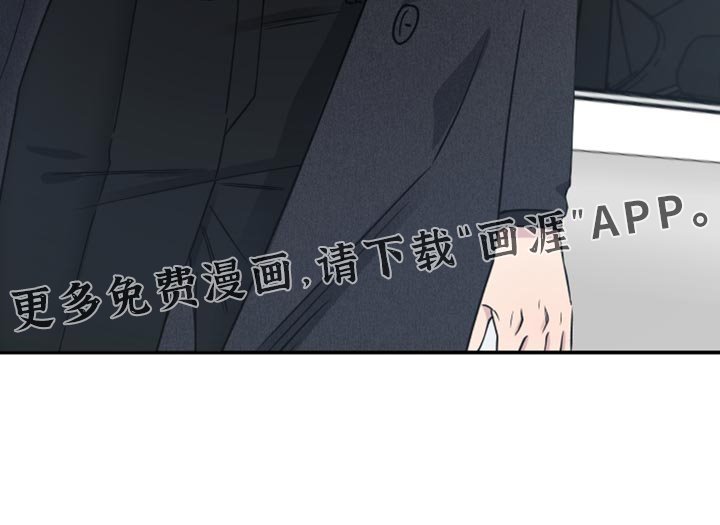 第96章：【第二季】好暖和