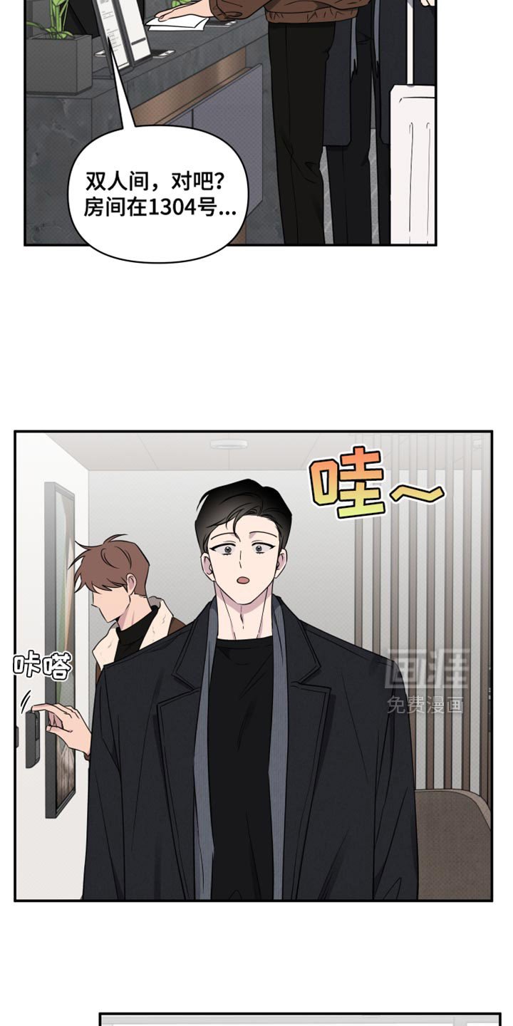 第97章：【第二季】拍照