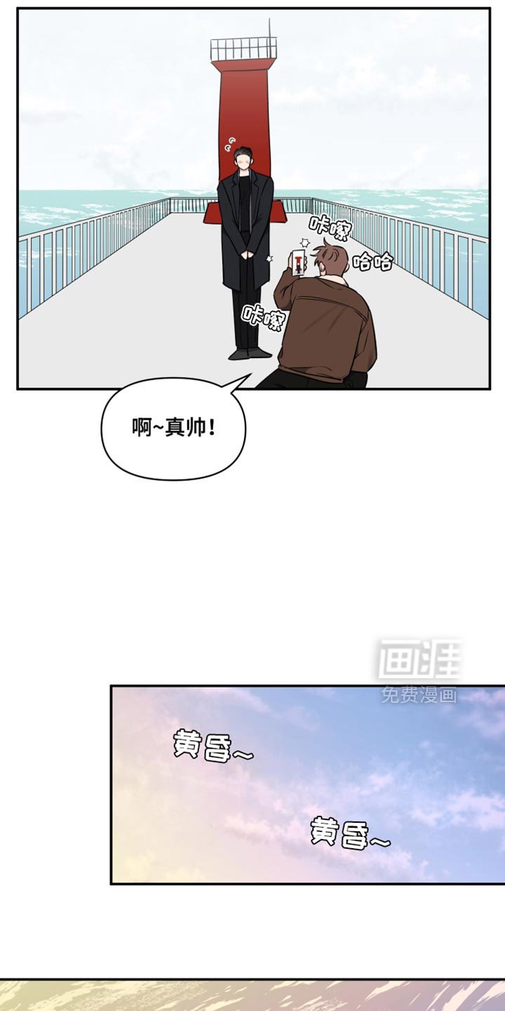 第97章：【第二季】拍照